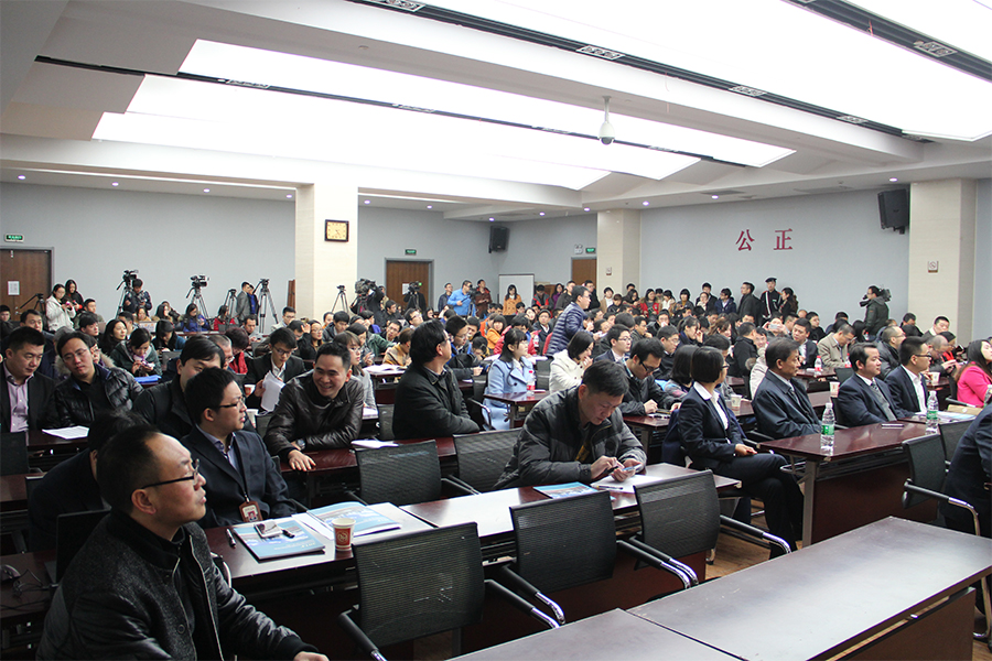 出让会全景.jpg