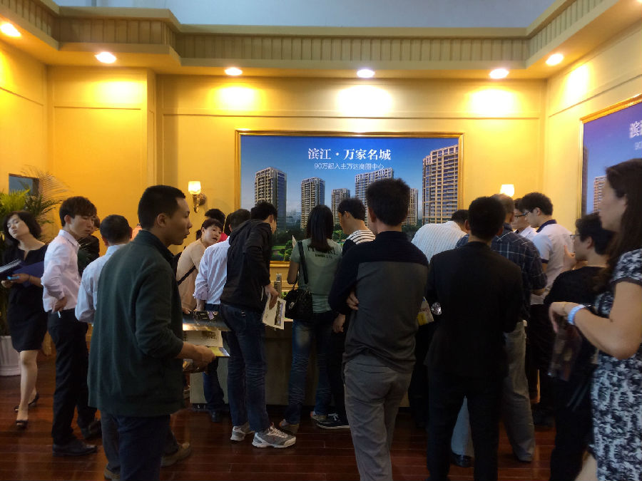 QQ图片20150518000441.jpg