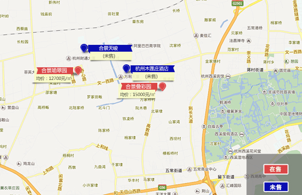 合景在杭布局图文章.jpg