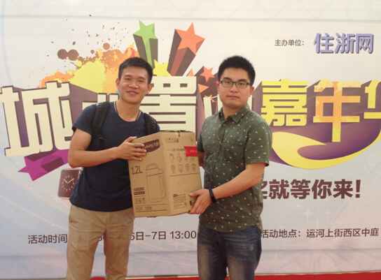 QQ截图20150607230209.jpg