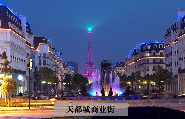 3b650049-7e8e-4206-89e6-e2189e1754d7.jpg