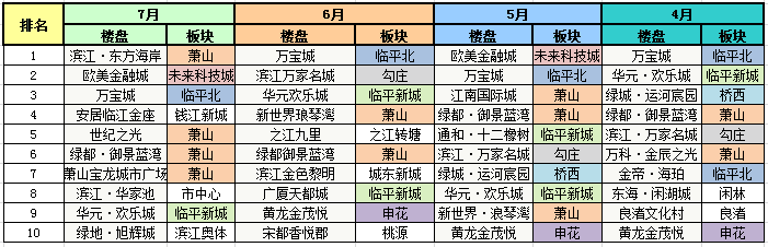9.png