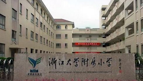 求实.jpg