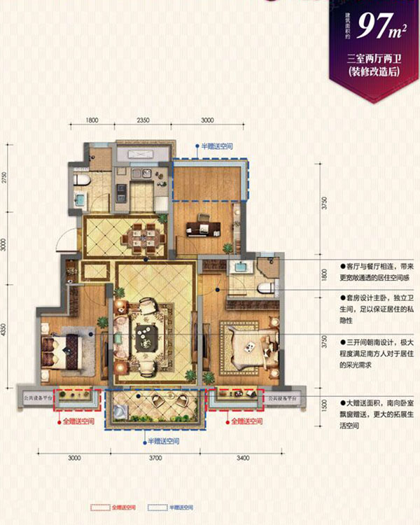 QQ图片20160414092625.jpg