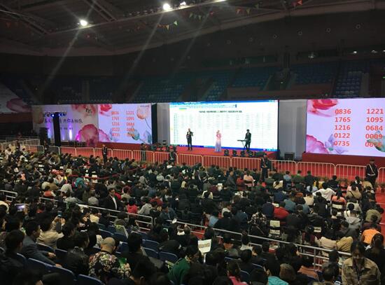 QQ截图20160424173815.jpg