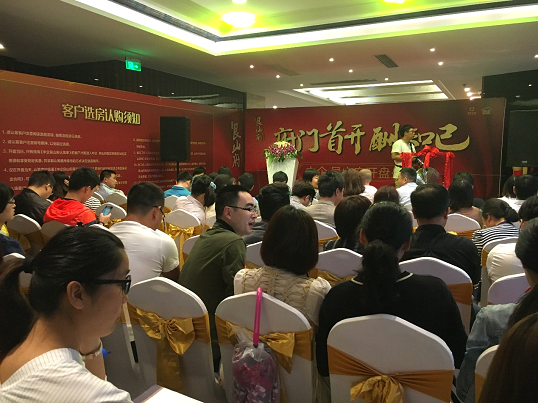 QQ图片20160511085211.png