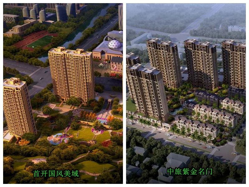 NeoImage_副本.jpg