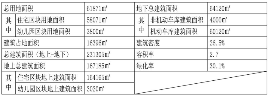 image024.png