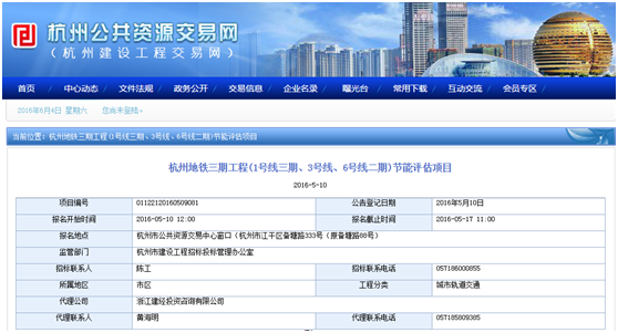 QQ图片20160627084511.png