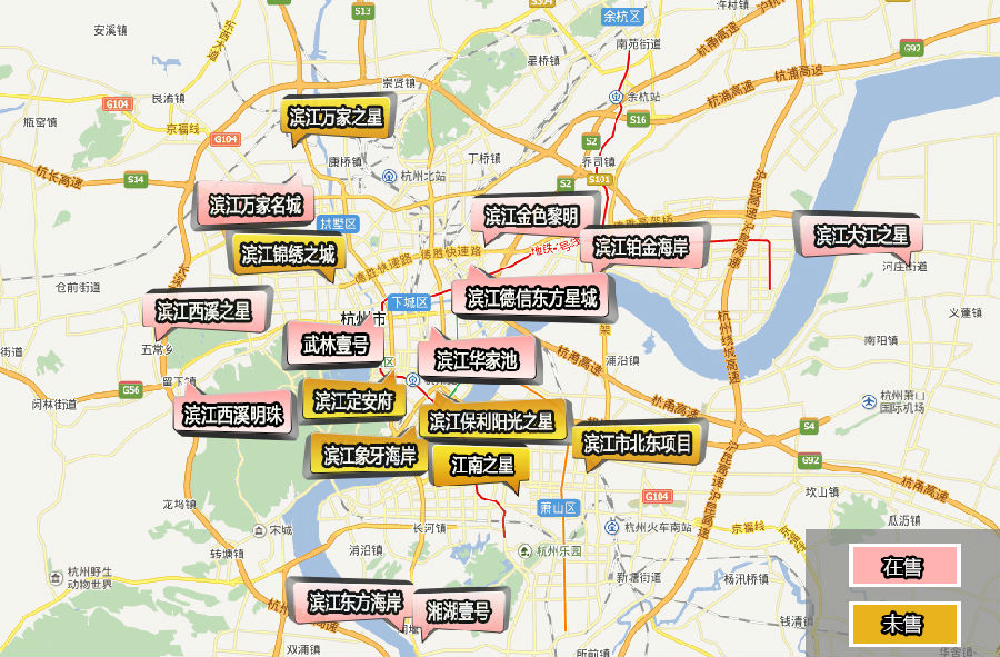 滨江集团分布图.jpg