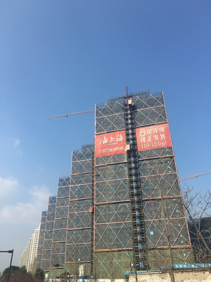 image011.png