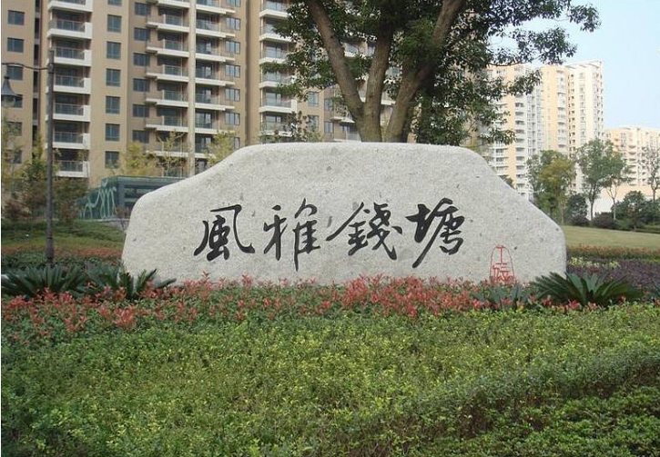 QQ图片20170324121244.png