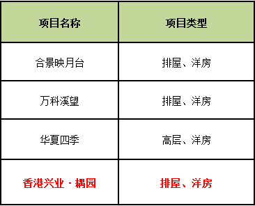 QQ图片20170717160555.png