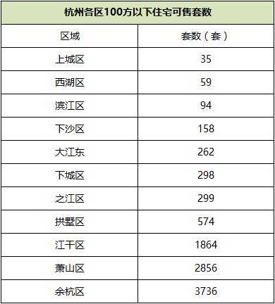 QQ图片20170815092921.png