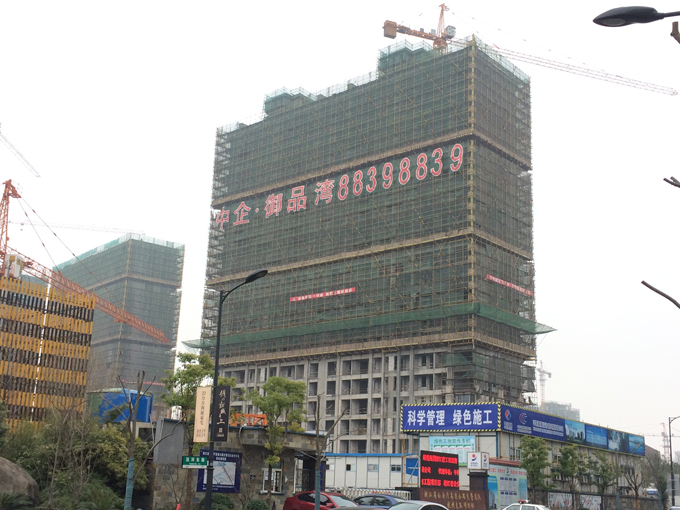 中企御品湾部分楼幢外立面初露.jpg