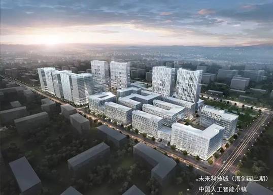 杭州未来科技城,如何撑起"中国城市的未来范本"?